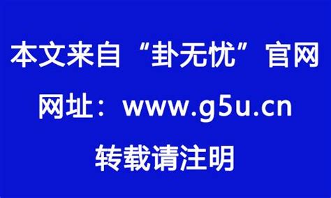 火命人适合什么行业|火命的人适合做什么行业